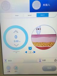 -深圳阳光医疗美容