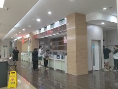 -广州仁爱天河医院体检中心