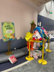 -奈尔宝家庭中心·亲子餐厅(鄞州万达店)