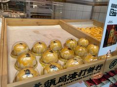 -虎头局·渣打饼行(五一新干线店)