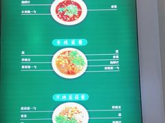 -一善菌·云南菌汤·云南菜(银泰城店)
