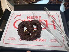 -HOT CRUSH趁热集合·现烤面包(环球港店)