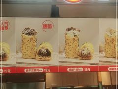 -煎饼正传(万象城店)