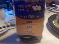 -优食坊·蒸汽海鲜(康盛路店)