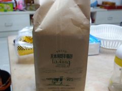 -燊辉燊麦(南站店)