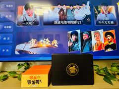 -昆山城市生态森林公园