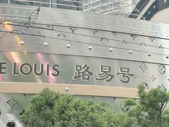 -上海纺织博物馆