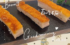 Macao Roast Pork Belly