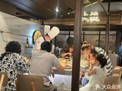 -大渔铁板烧(大悦城店)