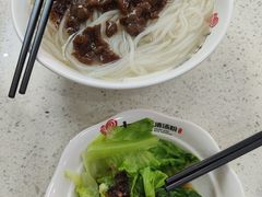 -七九清汤粉(万达店)