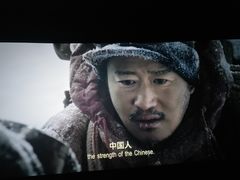 -博纳国际影城(合肥银泰中心店)