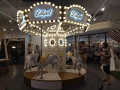 -Lilliput粒粒堡亲子餐厅(置汇旭辉店)