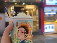 -一杯潮茶(西街店)
