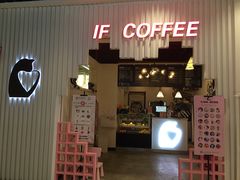 门面-喵匠猫主题咖啡(凯德和平广场店)