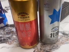 -宝荣鱼馆·临湖之宴(千岛湖店)