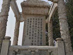 -卢沟桥文化旅游区