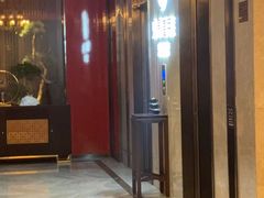 -见康道莱•足浴按摩•艾灸•SPA(友谊店)
