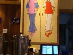 -醉南拳客家菜·河田鸡(东街口航空大厦店)