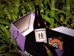 -TASTE ROOM Bar