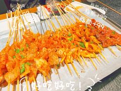 -卞二小串·鹤岗烧烤·坑烤(永定路店)