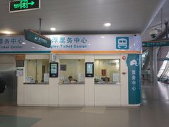 -龙阳路磁悬浮列车总站-停车场