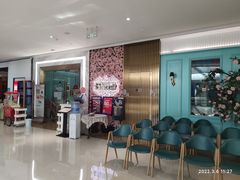 -玉玲珑(陆家嘴店)