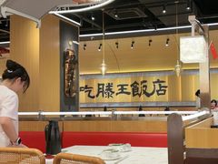 -3弄堂·滕王饭店·江西菜(铜锣湾店)