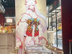-IPSTAR·潮玩星球·主题店(上海店)