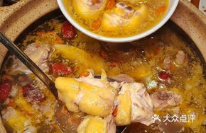 Classic Huangdiao Chicken Hot Pot