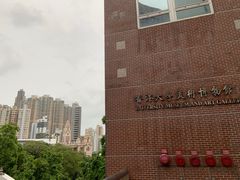 -香港大学