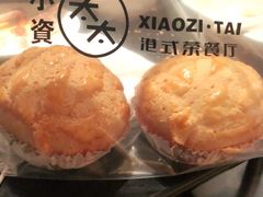 -小资太太餐厅(南岗区店)