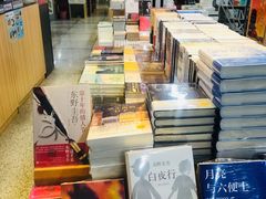 -文华书店(王家湾店)
