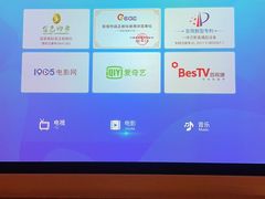 -金色印象·4K影院式足体养生(南滨印象店)