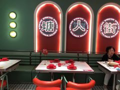 -避风塘·金牌店·夜宵(金玉兰店)