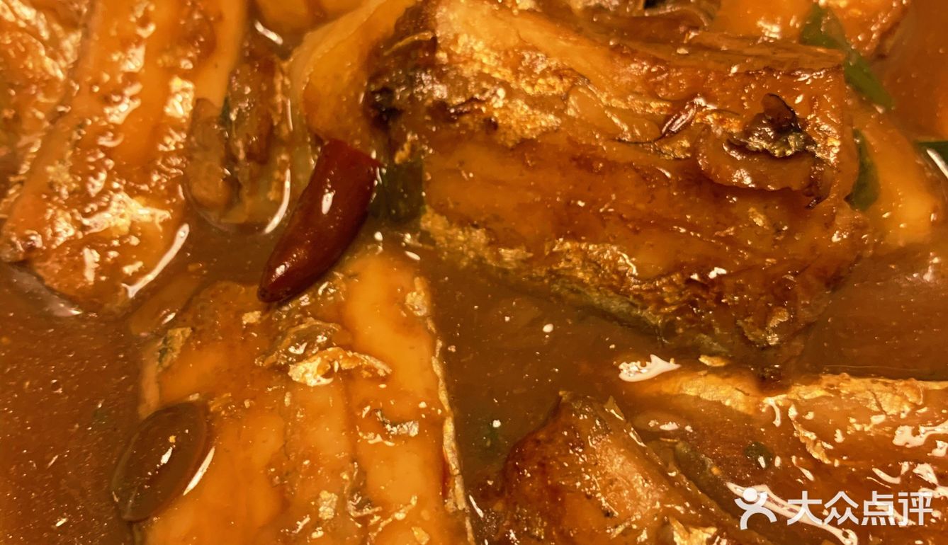 红烧带鱼㊙️