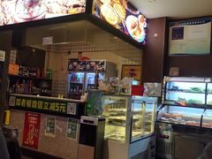 -新疆阿卜杜拉烧烤餐厅(四方坪店)