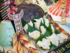 -德天雪花肥牛海鲜火锅(南苑东路店)