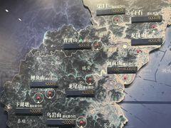 -温州博物馆