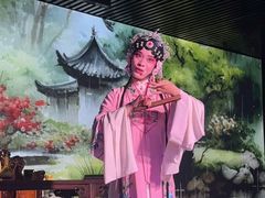 -金陵梦华·宫宴(南京首店)