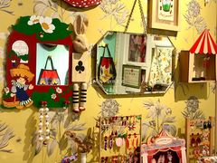 -恋物百货商店(华侨城店)