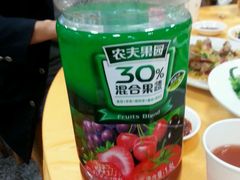 -荣生萝卜汤饭店