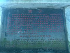 -李宗仁先生故居