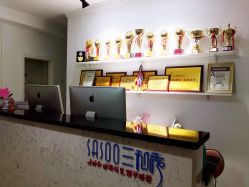 点击看大图 -Sasoo三和秀科技护肤抗衰中心