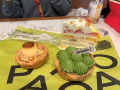 -PAOPAO Bakery&Café(港汇店)