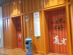 -天虹购物中心(石路店)