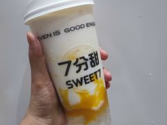 -7分甜(海州利群广场店)