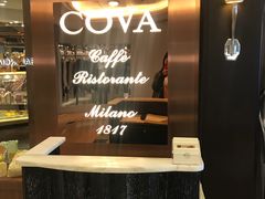-Cova Ristorante & Caffe(海港城店)