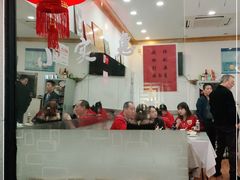 大堂-小实惠嘉(威海路店)
