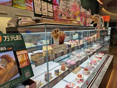 -多乐之日(颐堤港店)