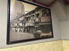-新梅居(宁海东路店)